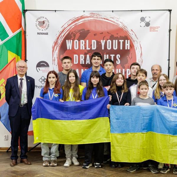 National Ukrainian Draughts Federation